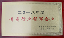 物聯(lián)網(wǎng)